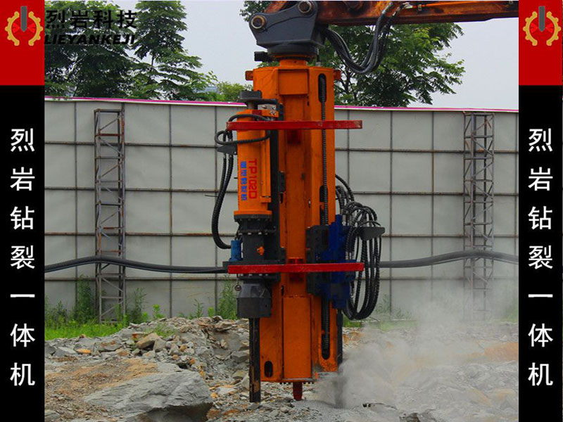 礦山巖石劈裂機(jī) 礦山巖石劈裂機(jī)
